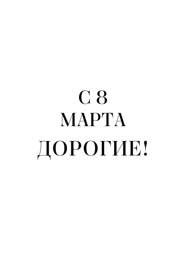 Постер 5764