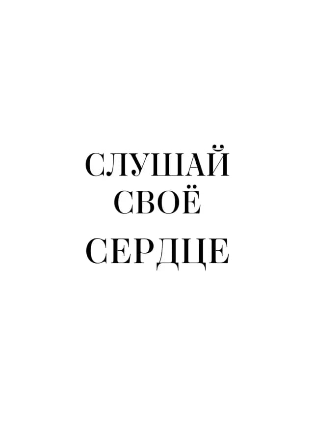 Постер 5769