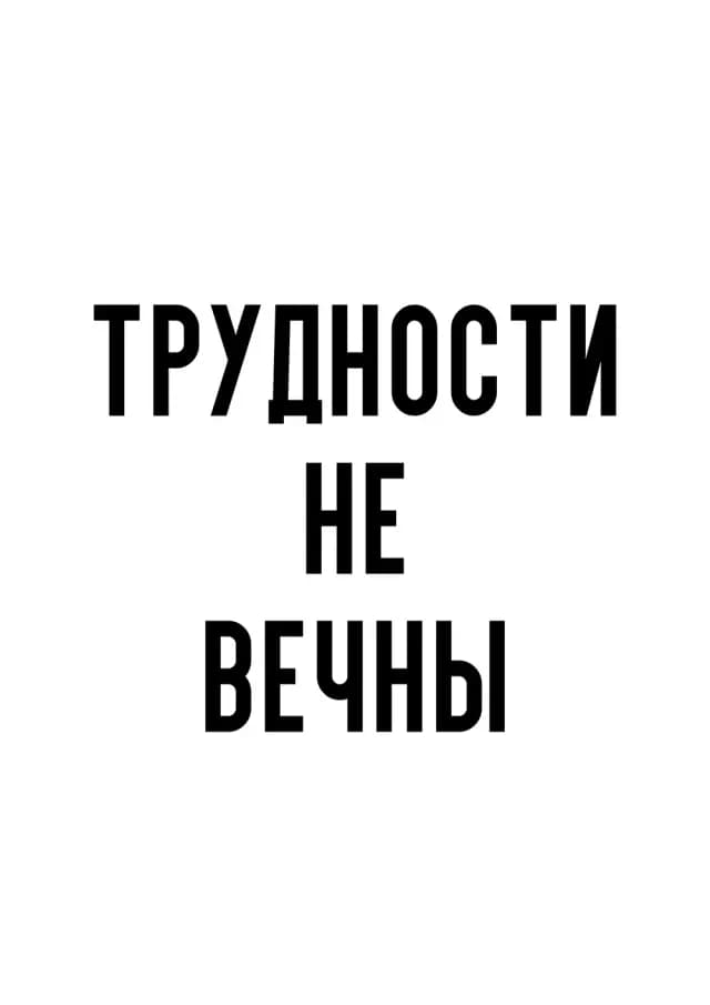 Постер 5775
