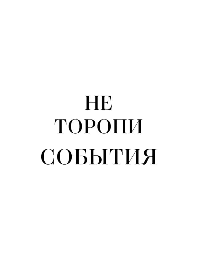 Постер 5804