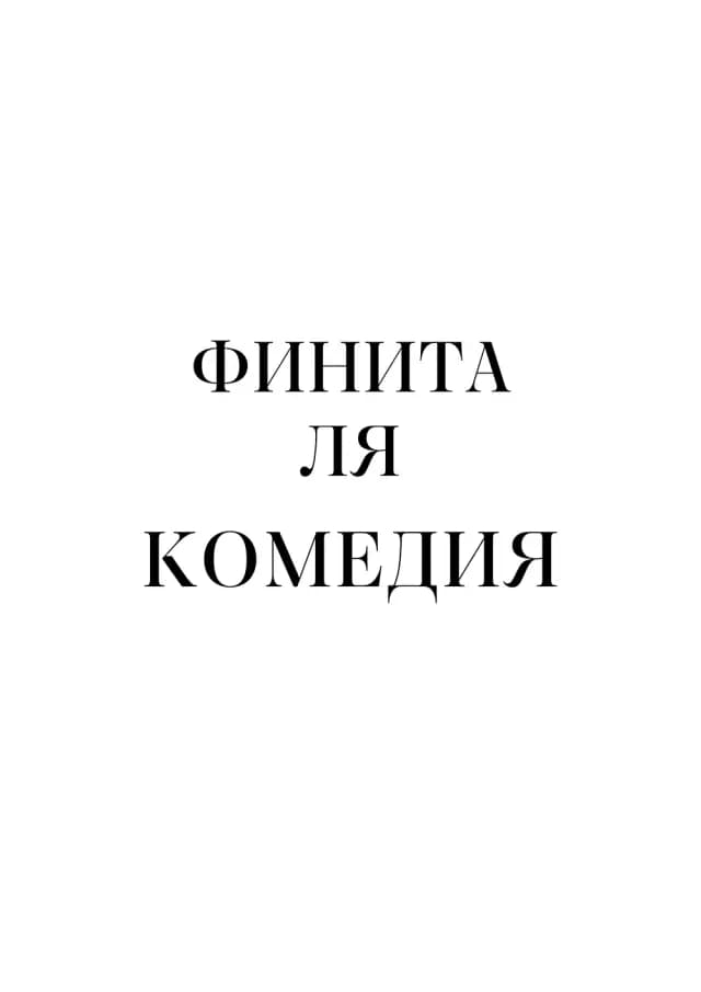Постер 5822