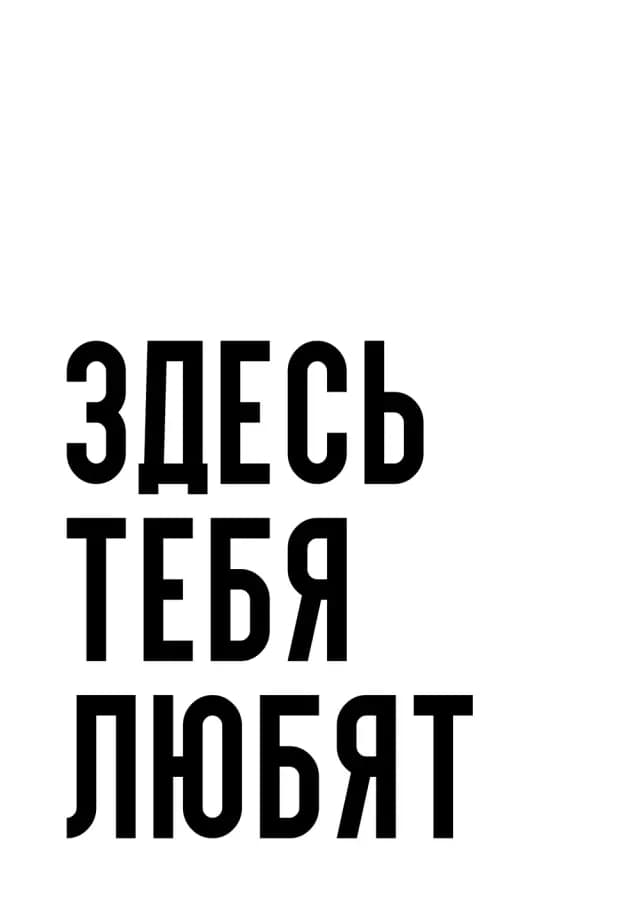Постер 5843