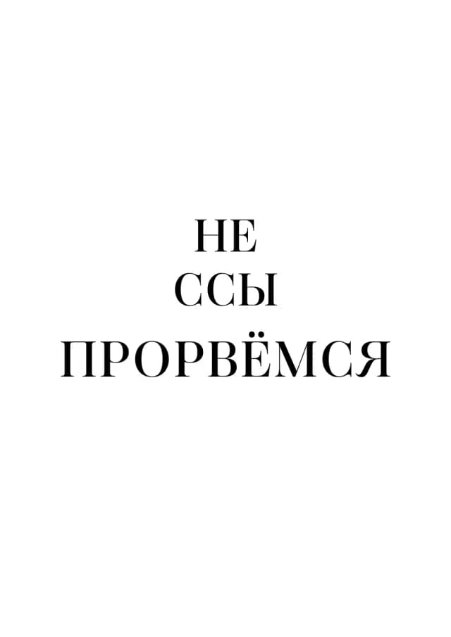 Постер 5851