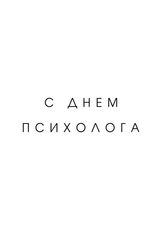 Постер 5855
