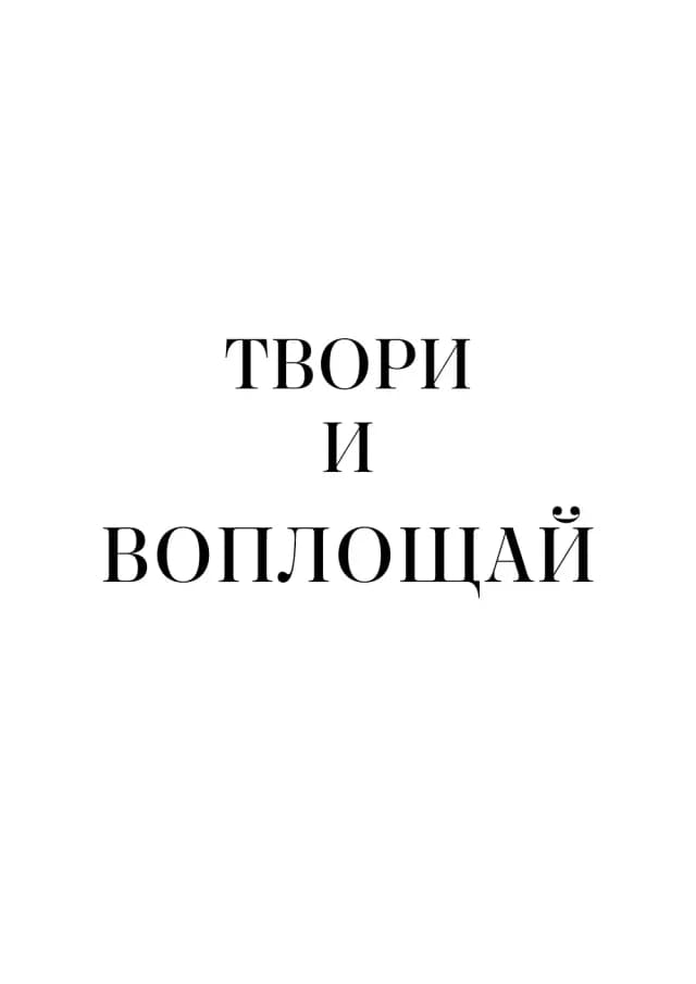 Постер 5864