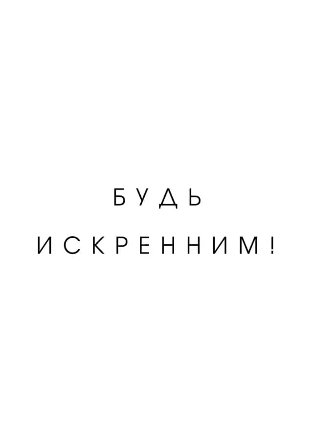 Постер 5880
