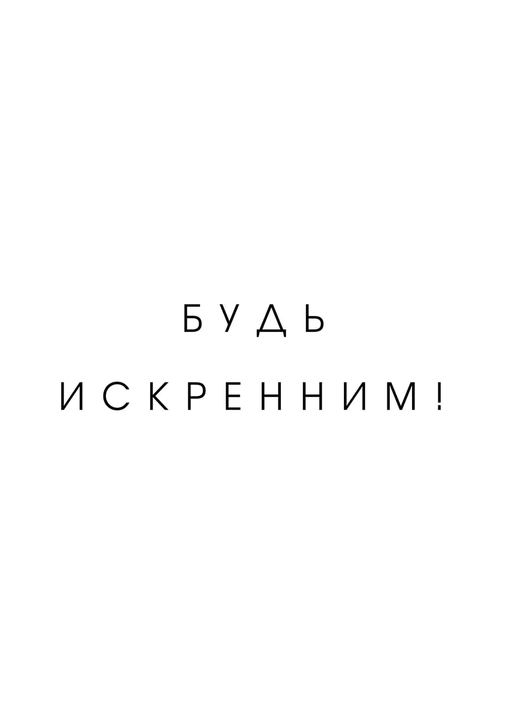 Постер 5880