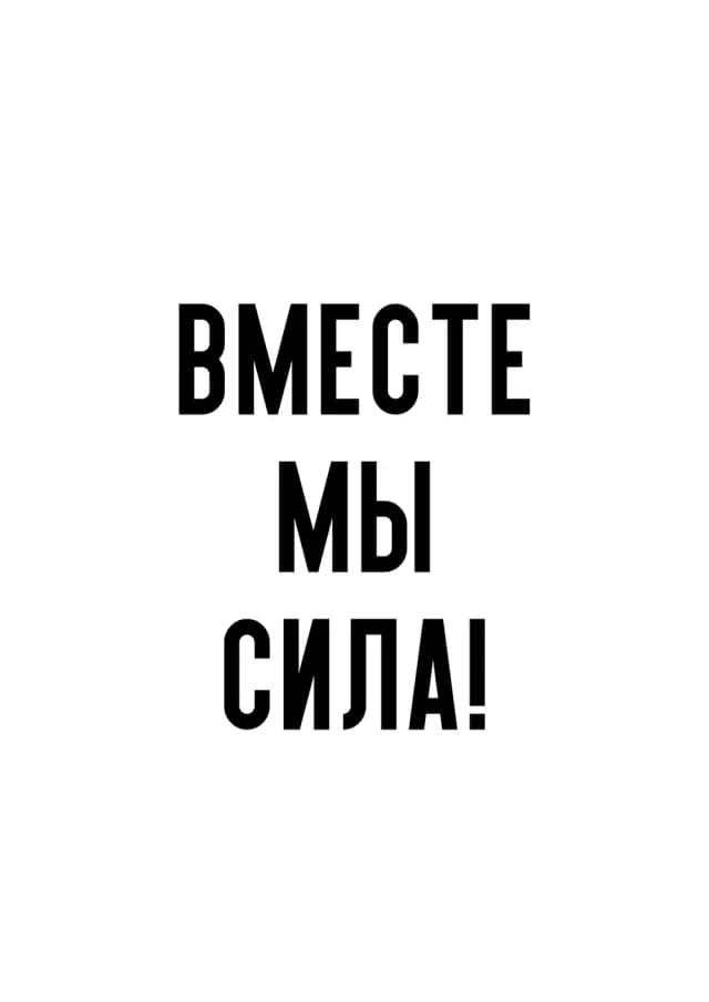 Постер 5881