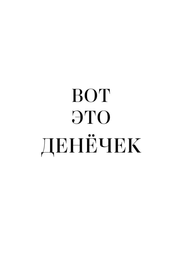 Постер 5883