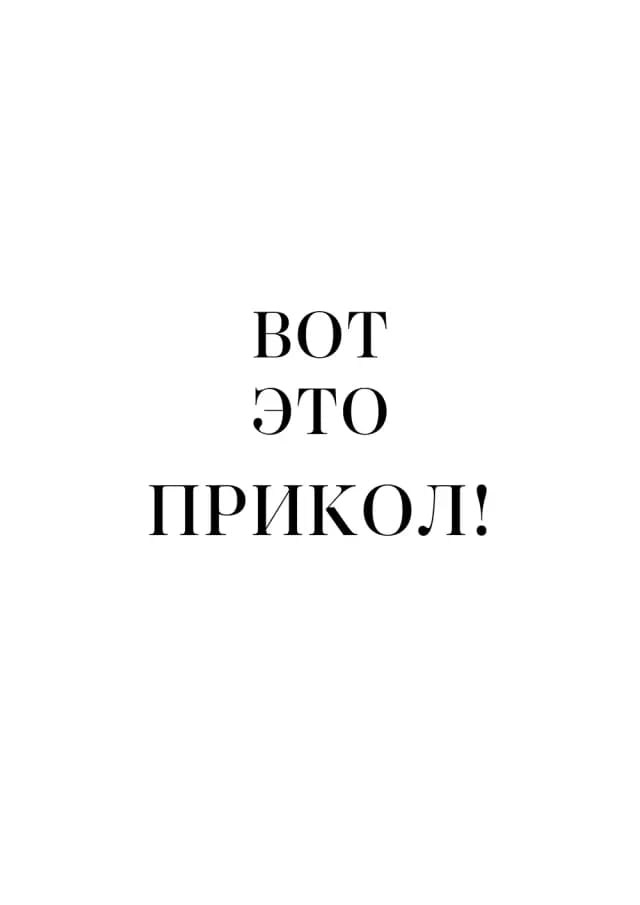 Постер 5884