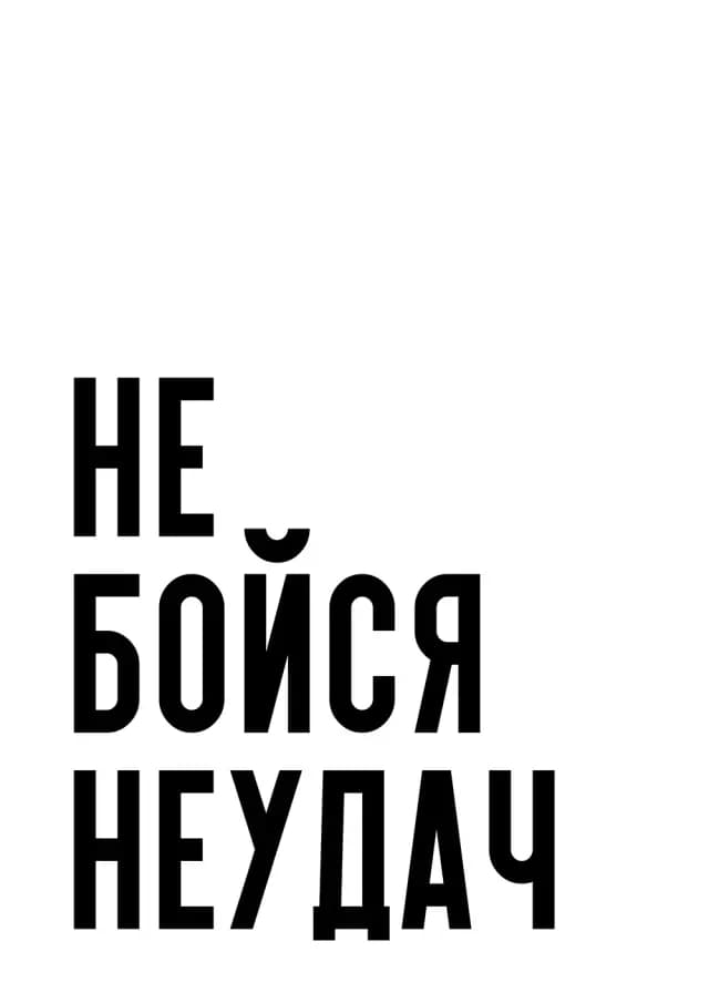 Постер 5901