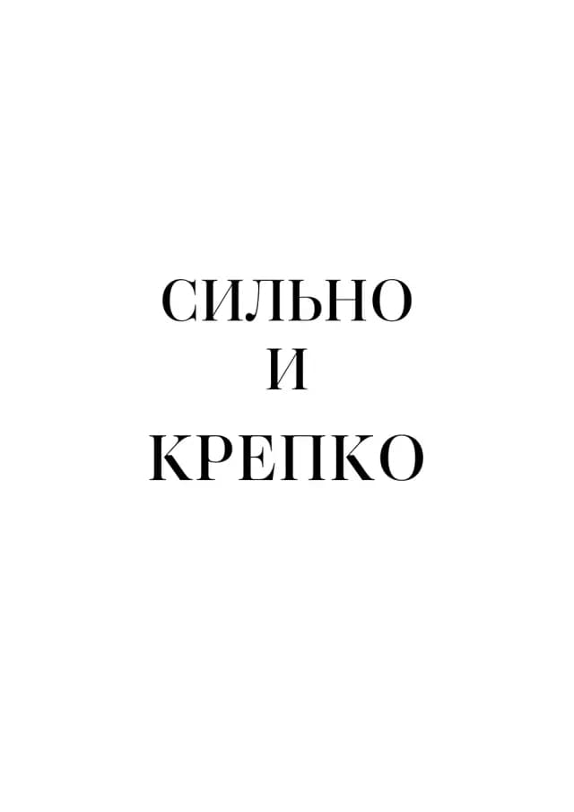 Постер 5917