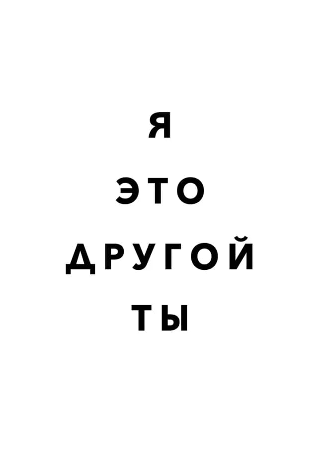 Постер 5925