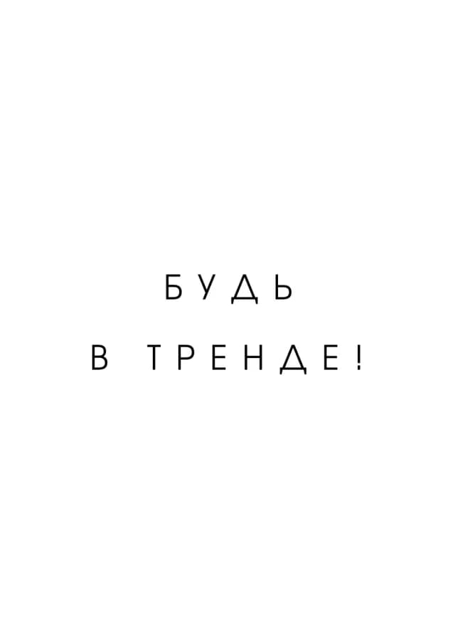 Постер 5931