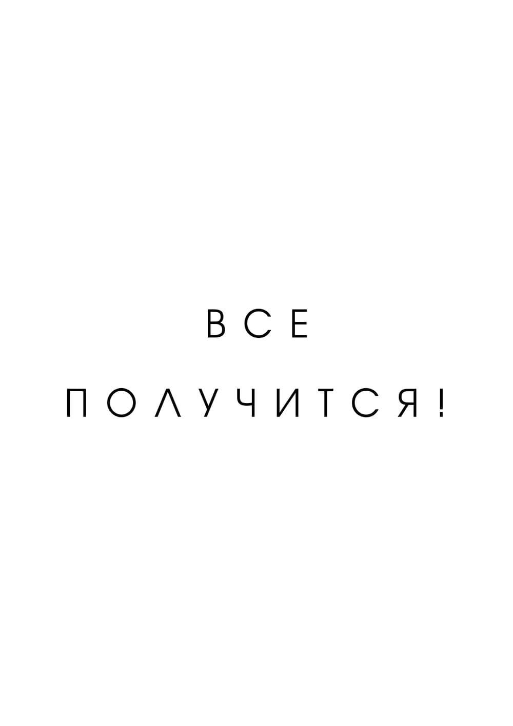 Постер 5934