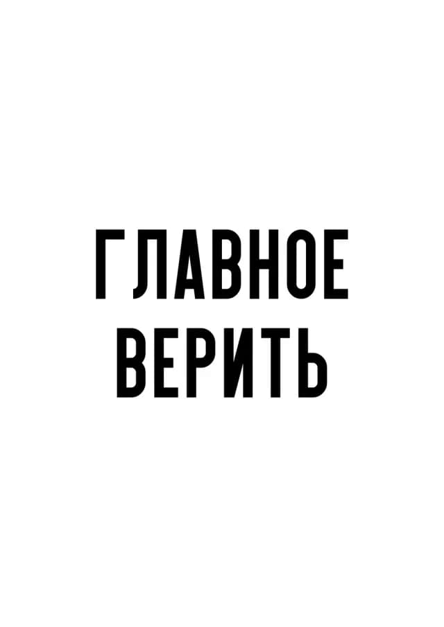 Постер 5935