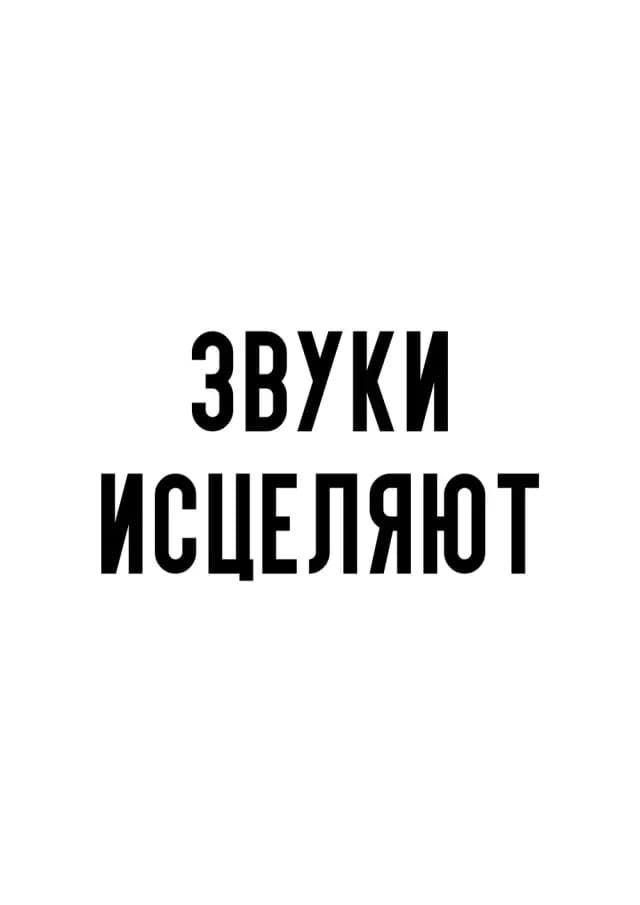 Постер 5941