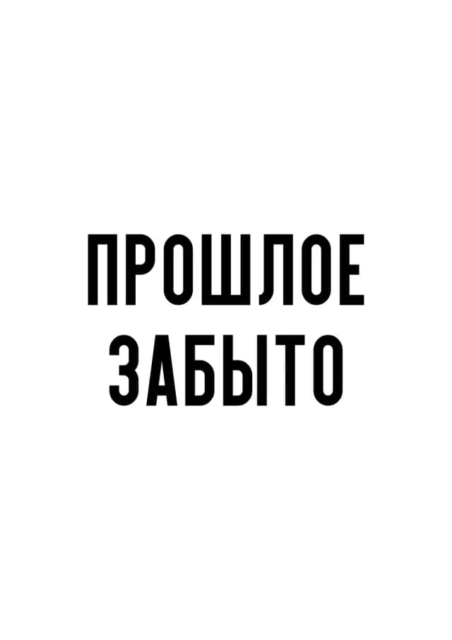 Постер 5955
