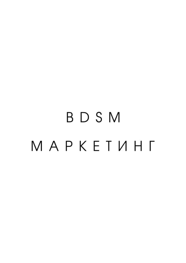 Постер 5968