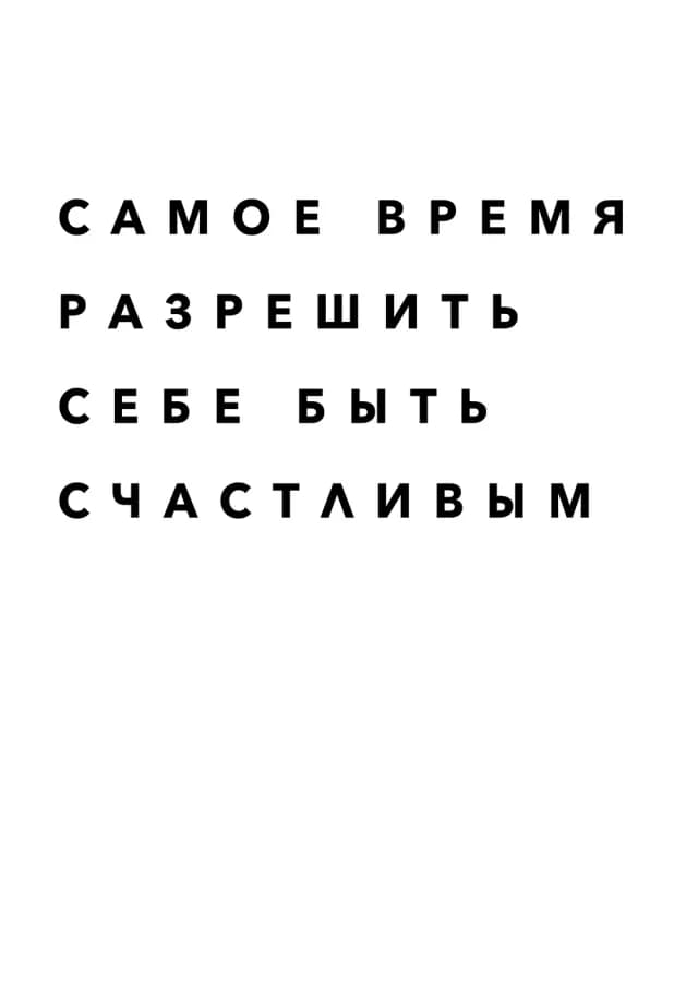 Постер 4811