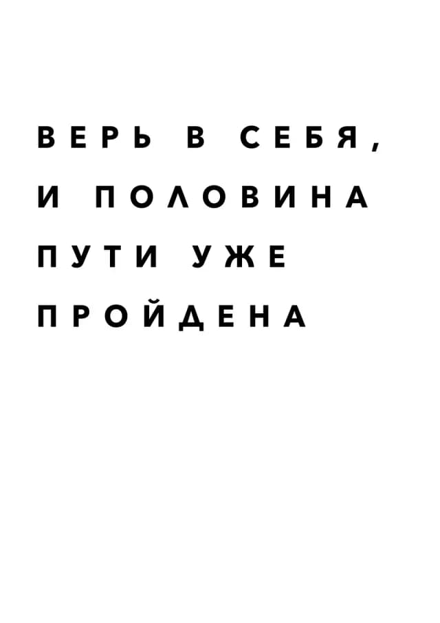 Постер 4813