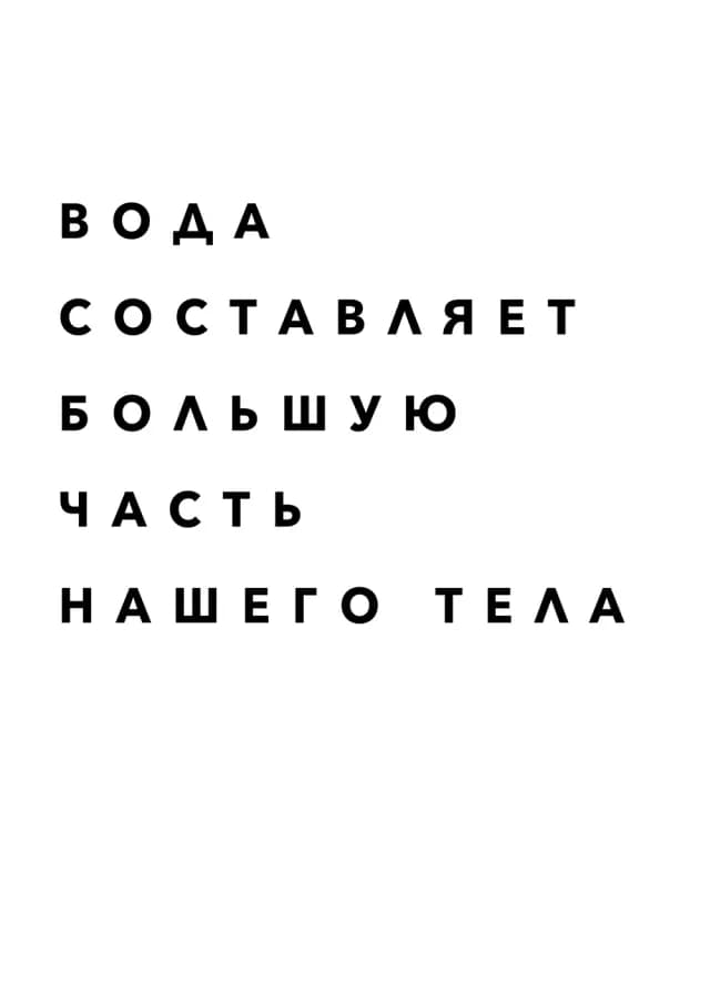 Постер 4814