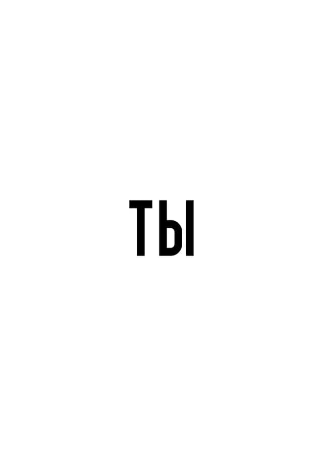 Постер 6082