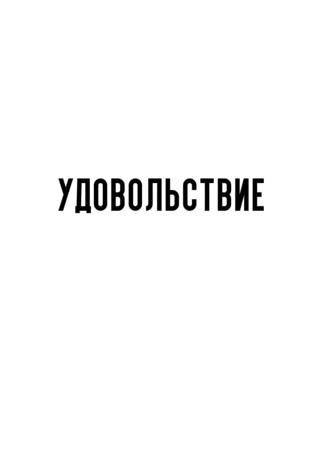 Постер 6119