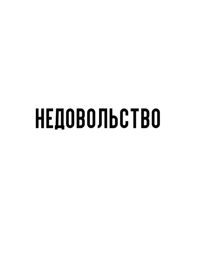 Постер 6120
