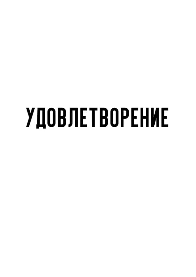 Постер 6122