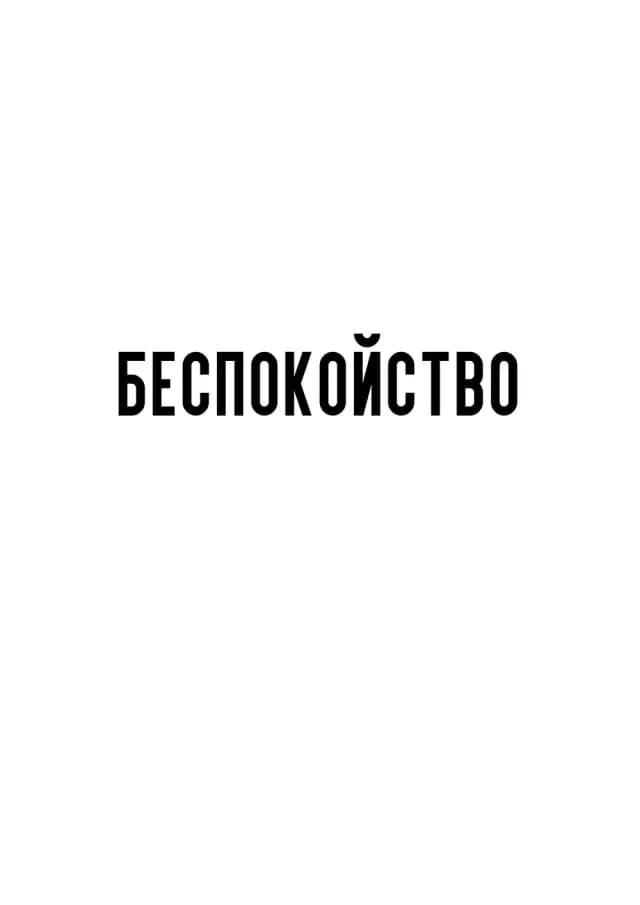 Постер 6124