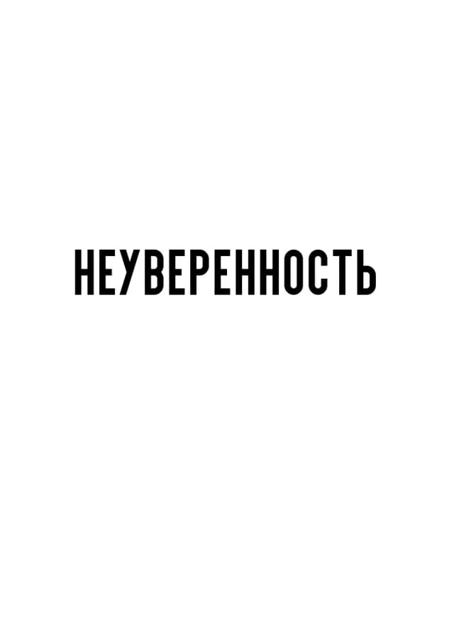 Постер 6126