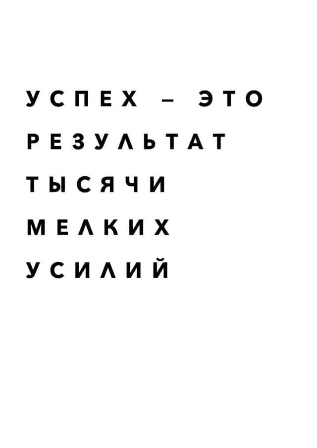 Постер 4832