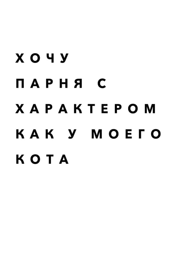 Постер 4833