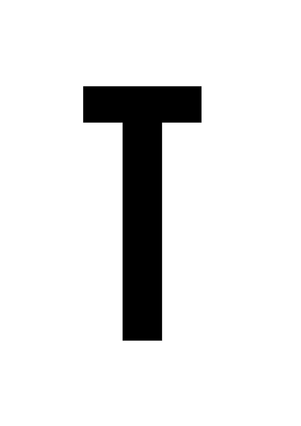 Постер 4675