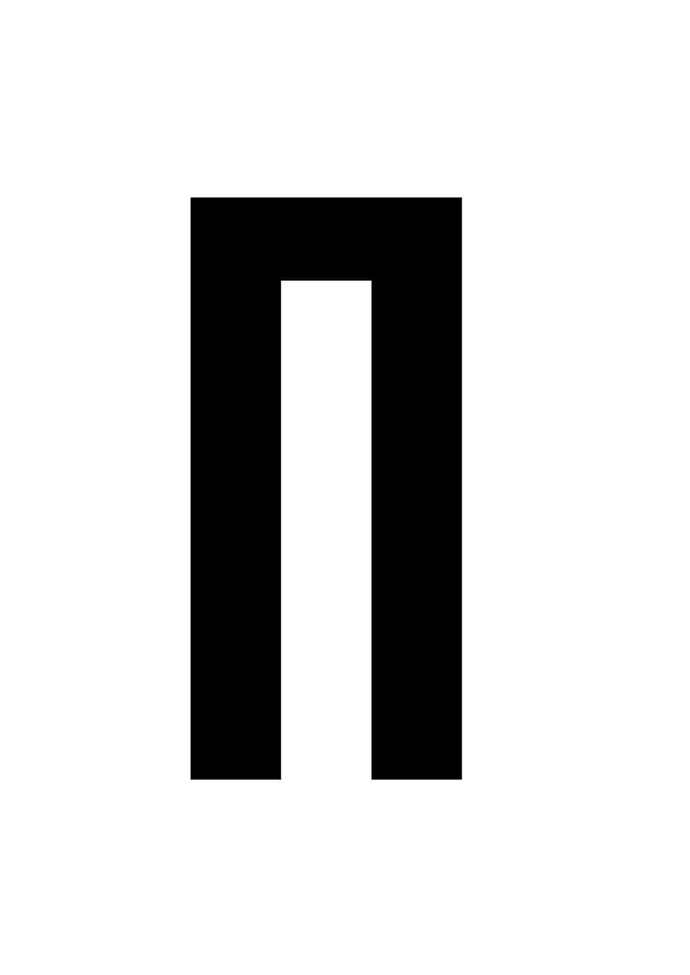 Постер 4681