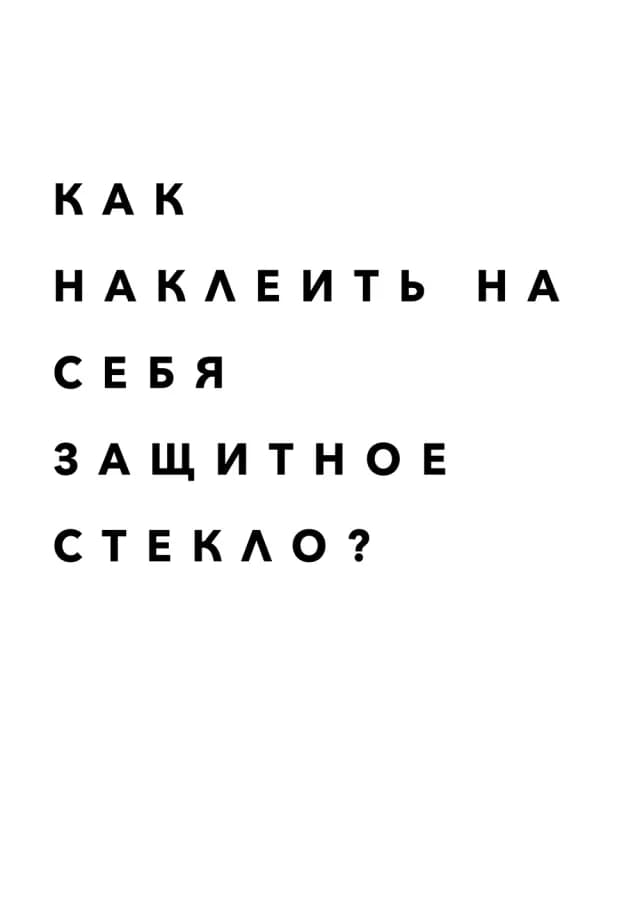 Постер 4872