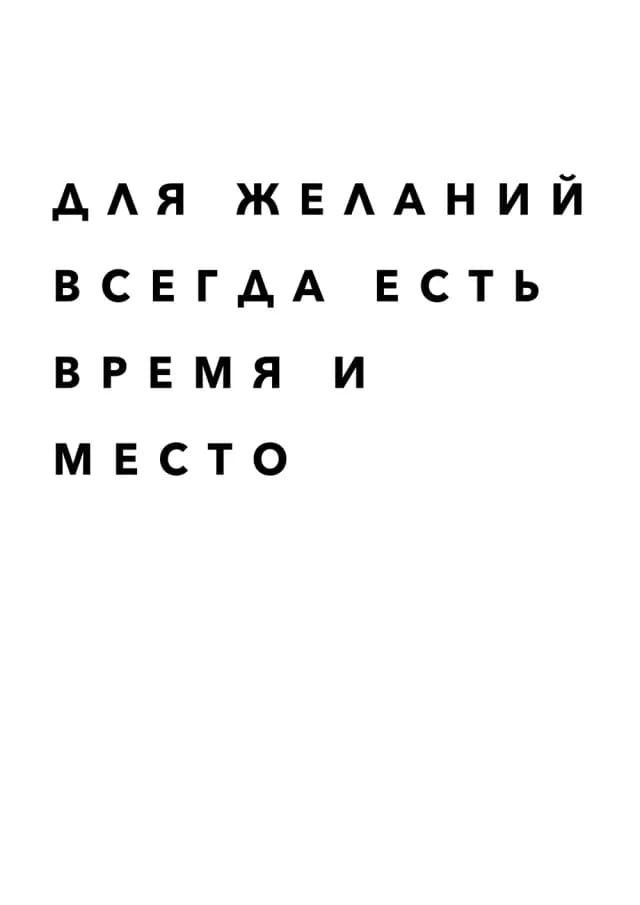 Постер 4879