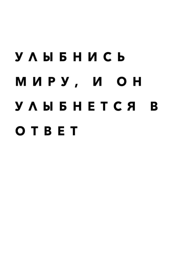 Постер 4892