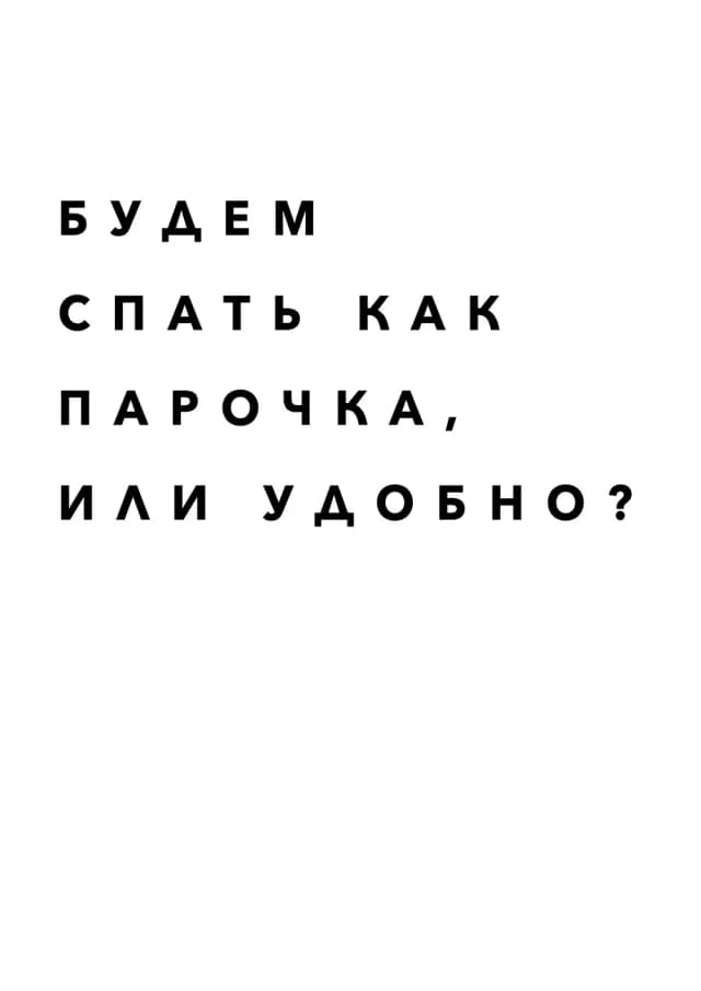 Постер 4896
