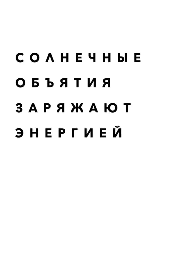 Постер 4909