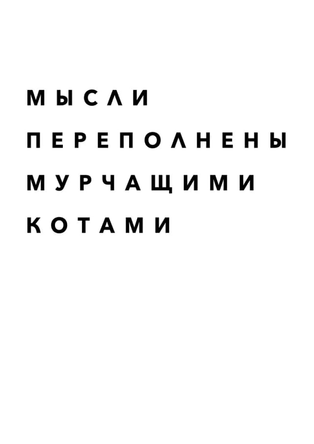 Постер 4928