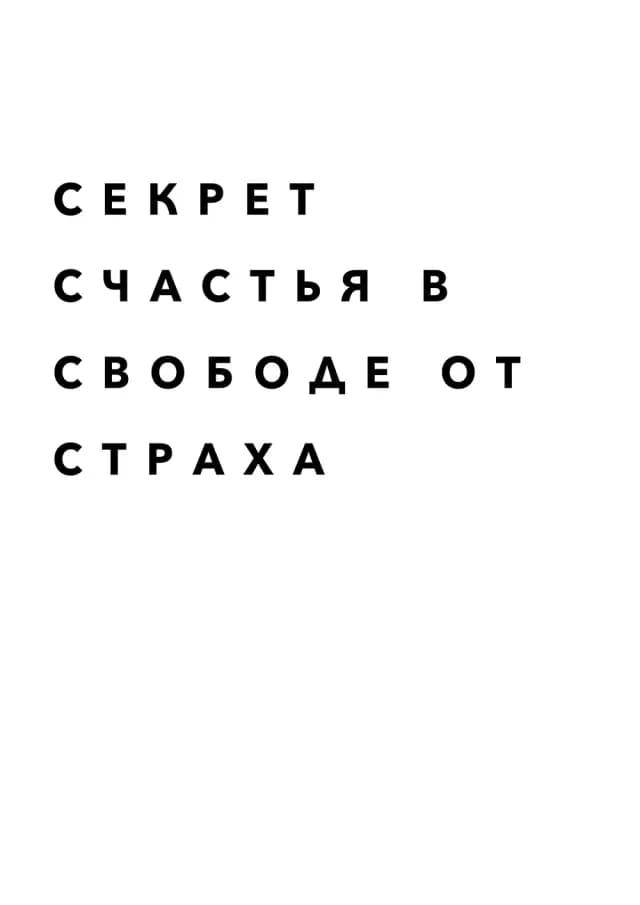 Постер 4938