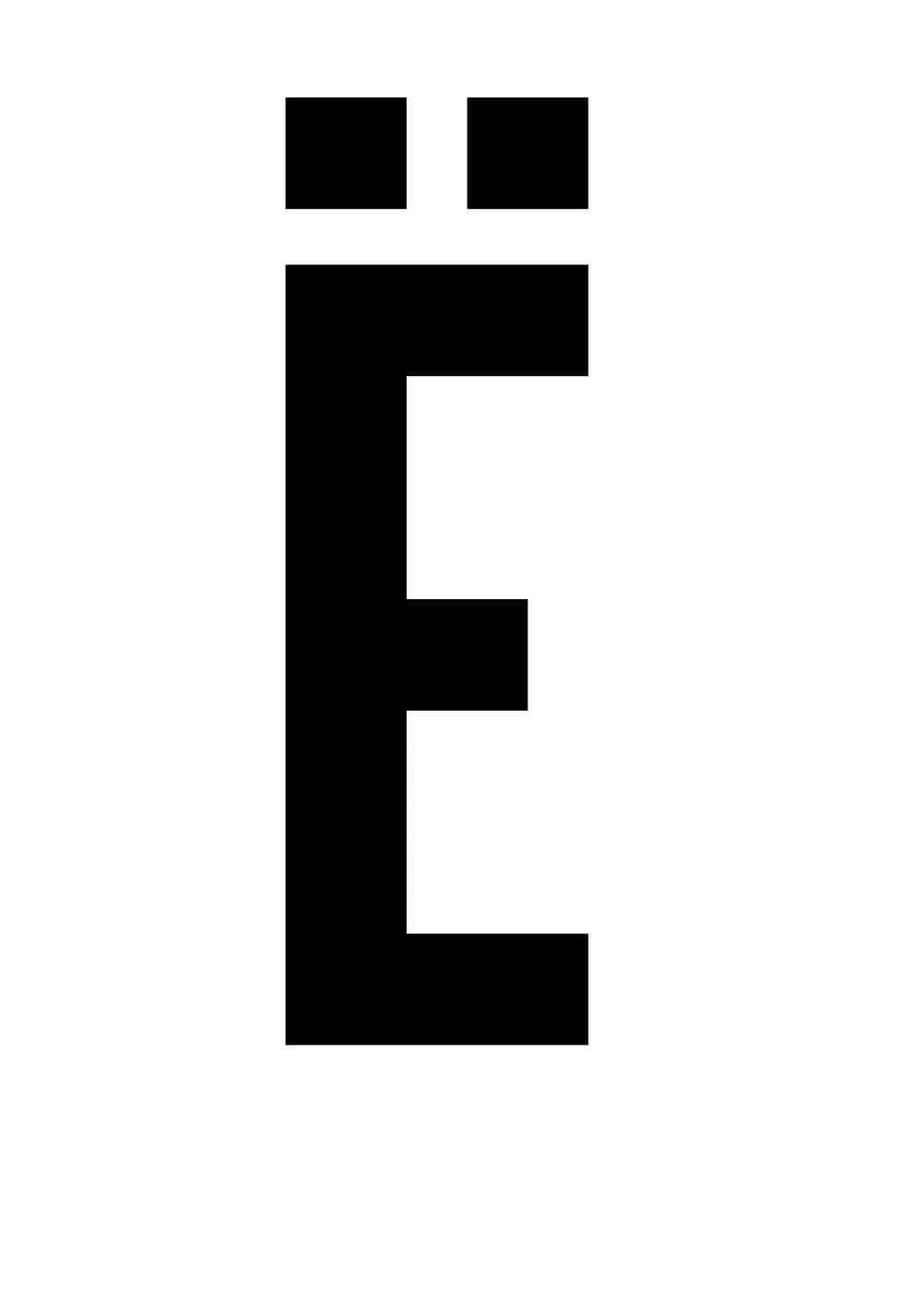 Постер 4699