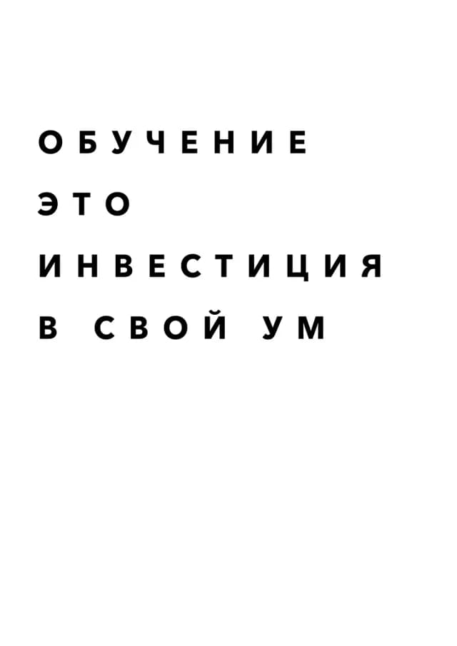 Постер 4954