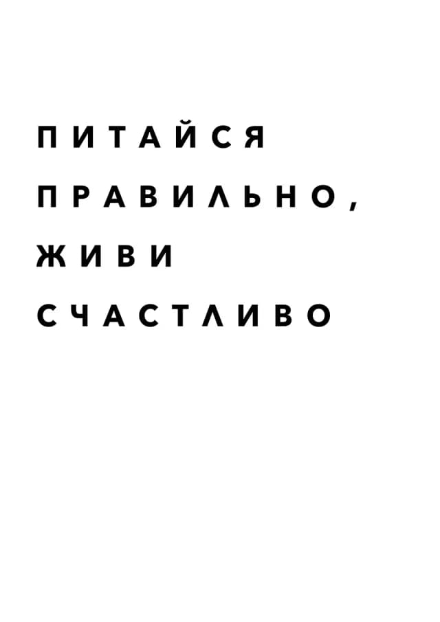 Постер 4957