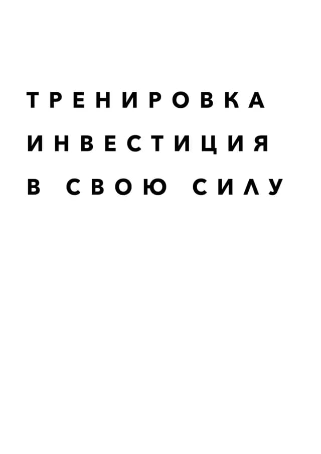 Постер 4964