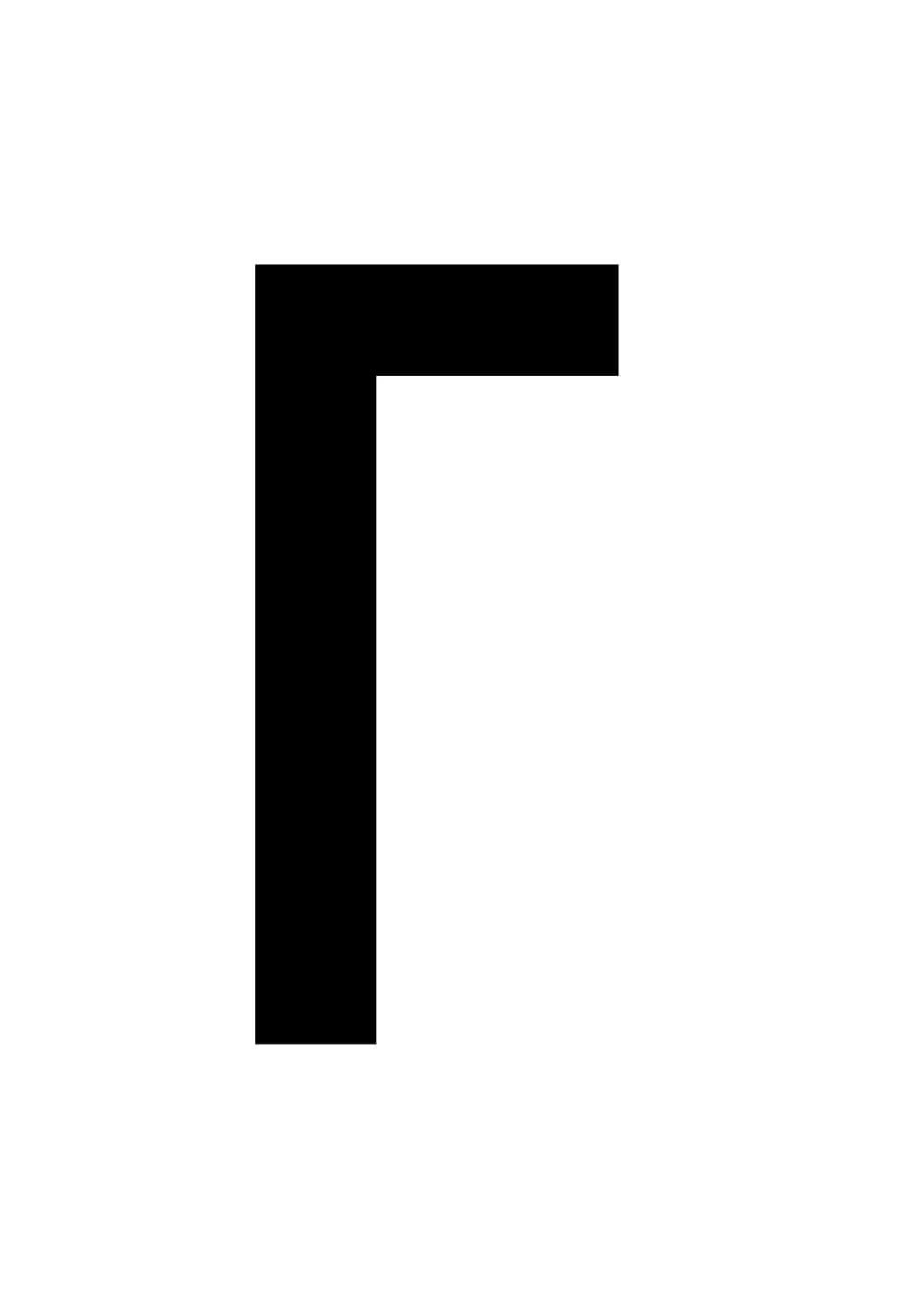 Постер 4705