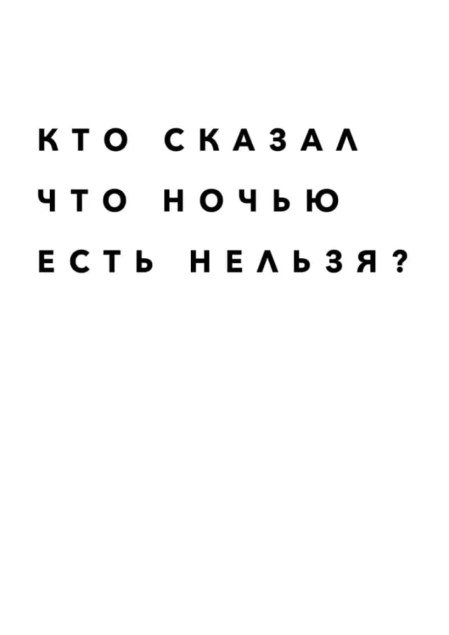 Постер 4972