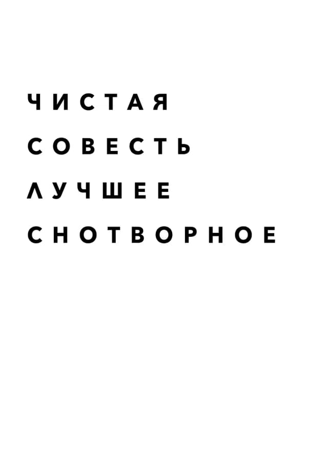 Постер 5007